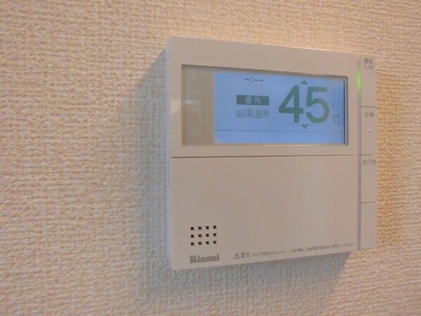 エミネンスIIの物件内観写真